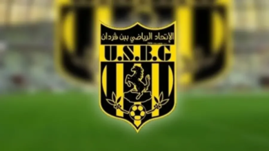 رفع-منع-الانتداب-الاتحاد-الرياضي-بن-ڤردان