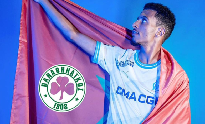 أوناحي يختار الانتقال إلى باناثينايكوس