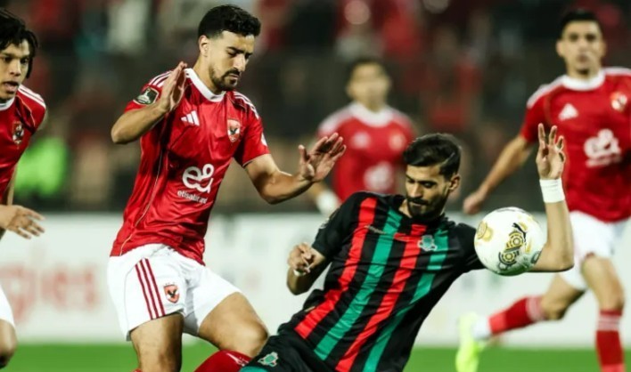 الأهلي الجيش الملكي