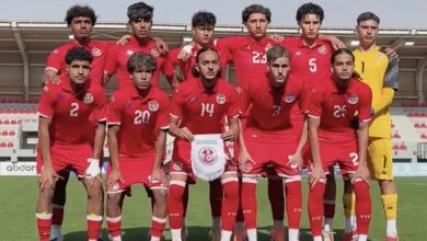 منتخب التونسي لأقل من 17 سنة