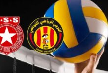 بطولة تونس للكرة الطائرة