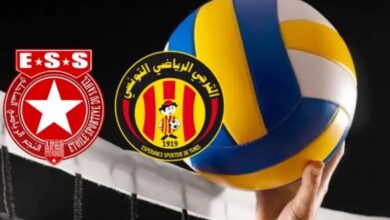 بطولة تونس للكرة الطائرة