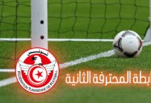 Ligue 2