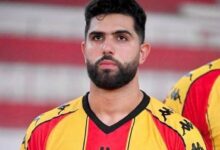 الترجي الرياضي